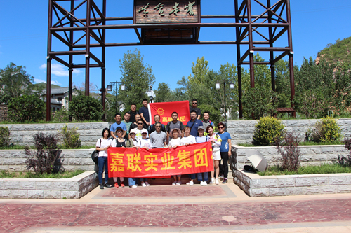 MG不朽情缘(中国区)官方网站
